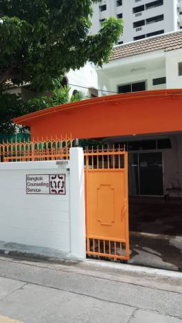 Bangkok Counselling Service is located in this building