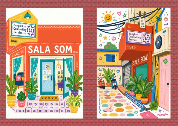 Sala Som
